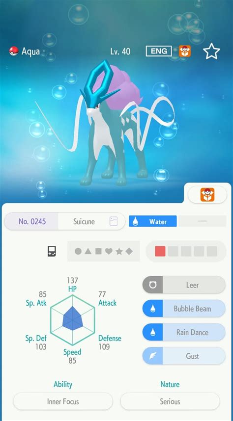 serebii suicune|suicune hidden ability.